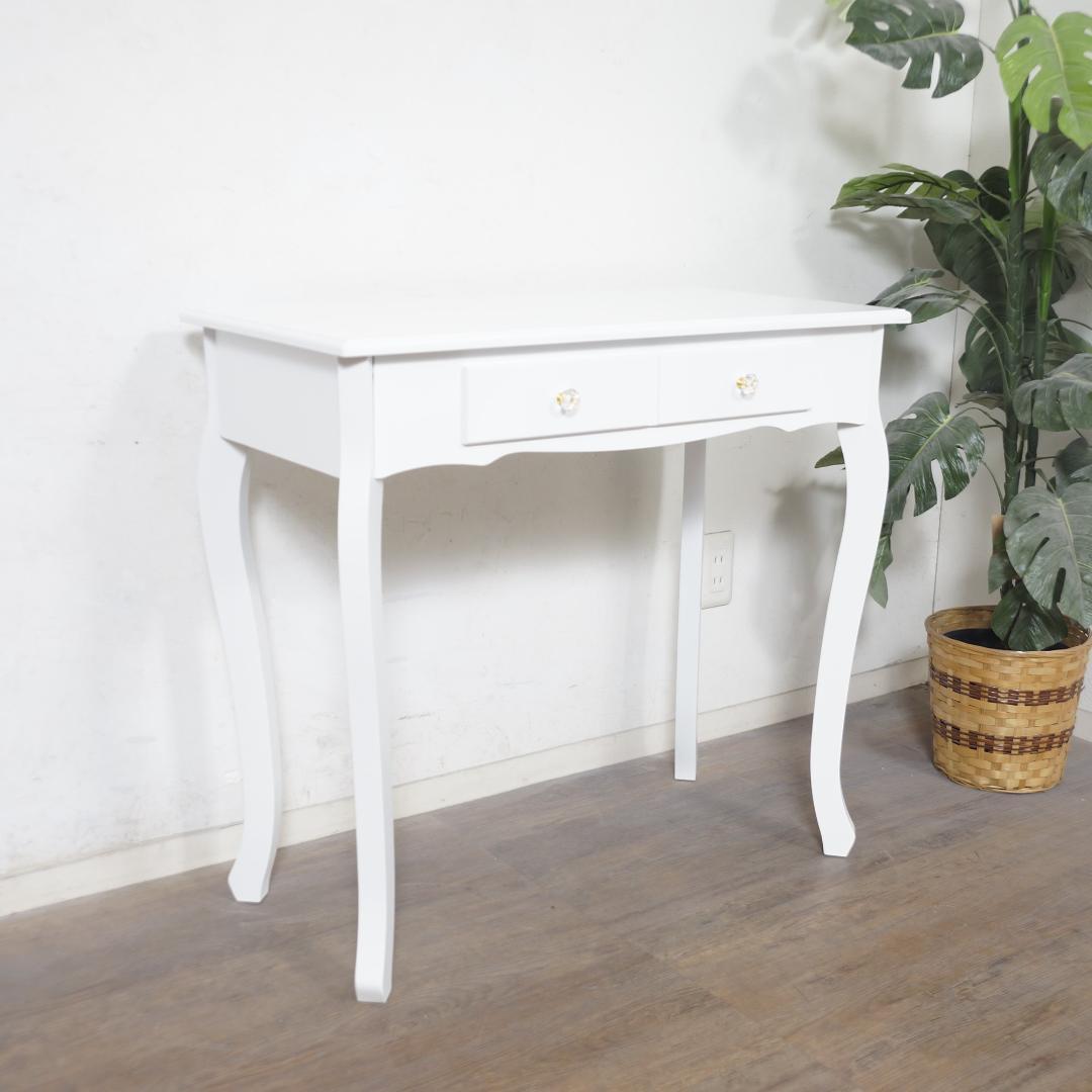 アウトレット家具　デスクテーブル　クリスタル調取っ手　エレガント　姫系