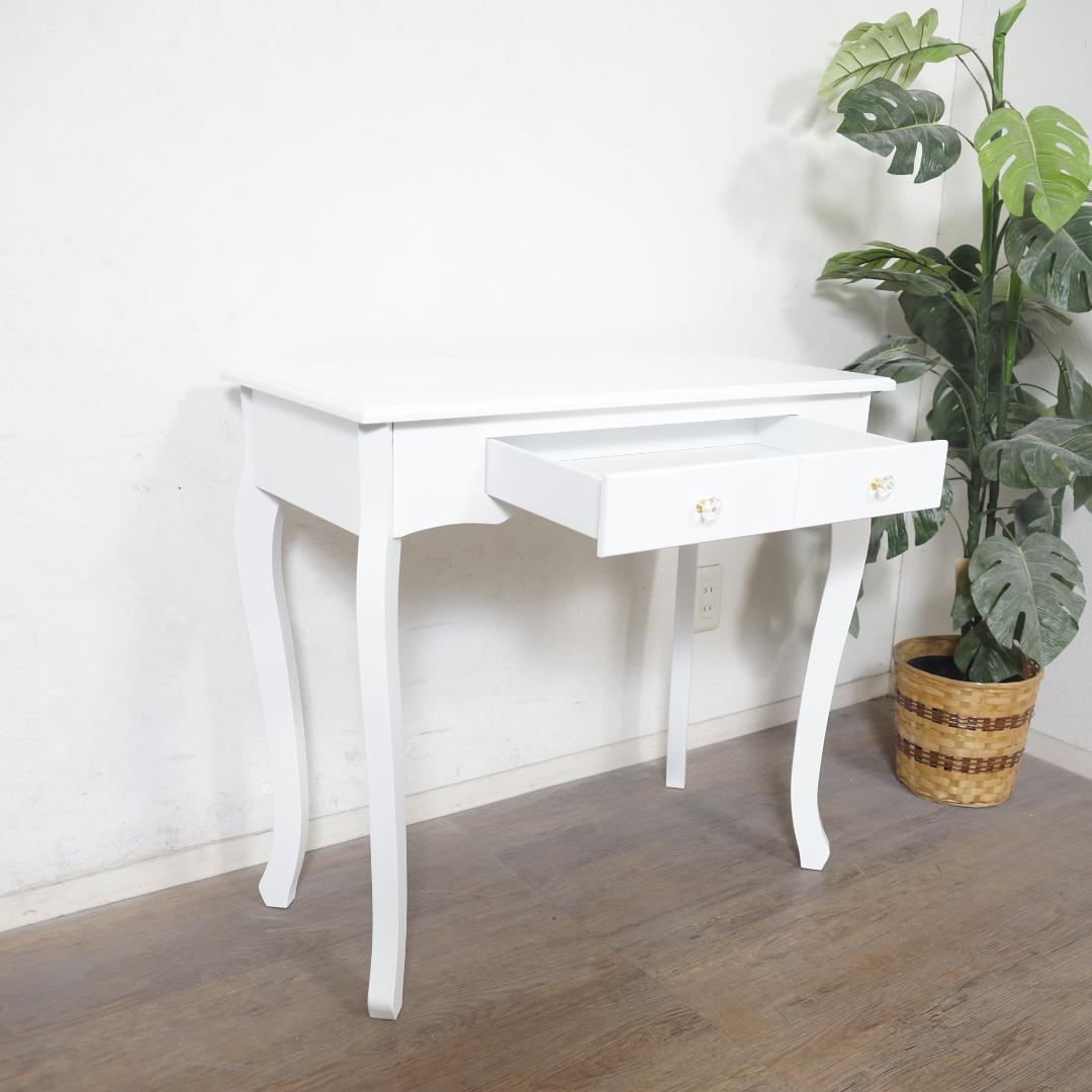 アウトレット家具　デスクテーブル　クリスタル調取っ手　エレガント　姫系