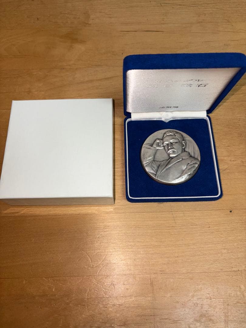 夏目漱石　PCGS NCG アンティーク　銀　メダル　純銀　貴金属