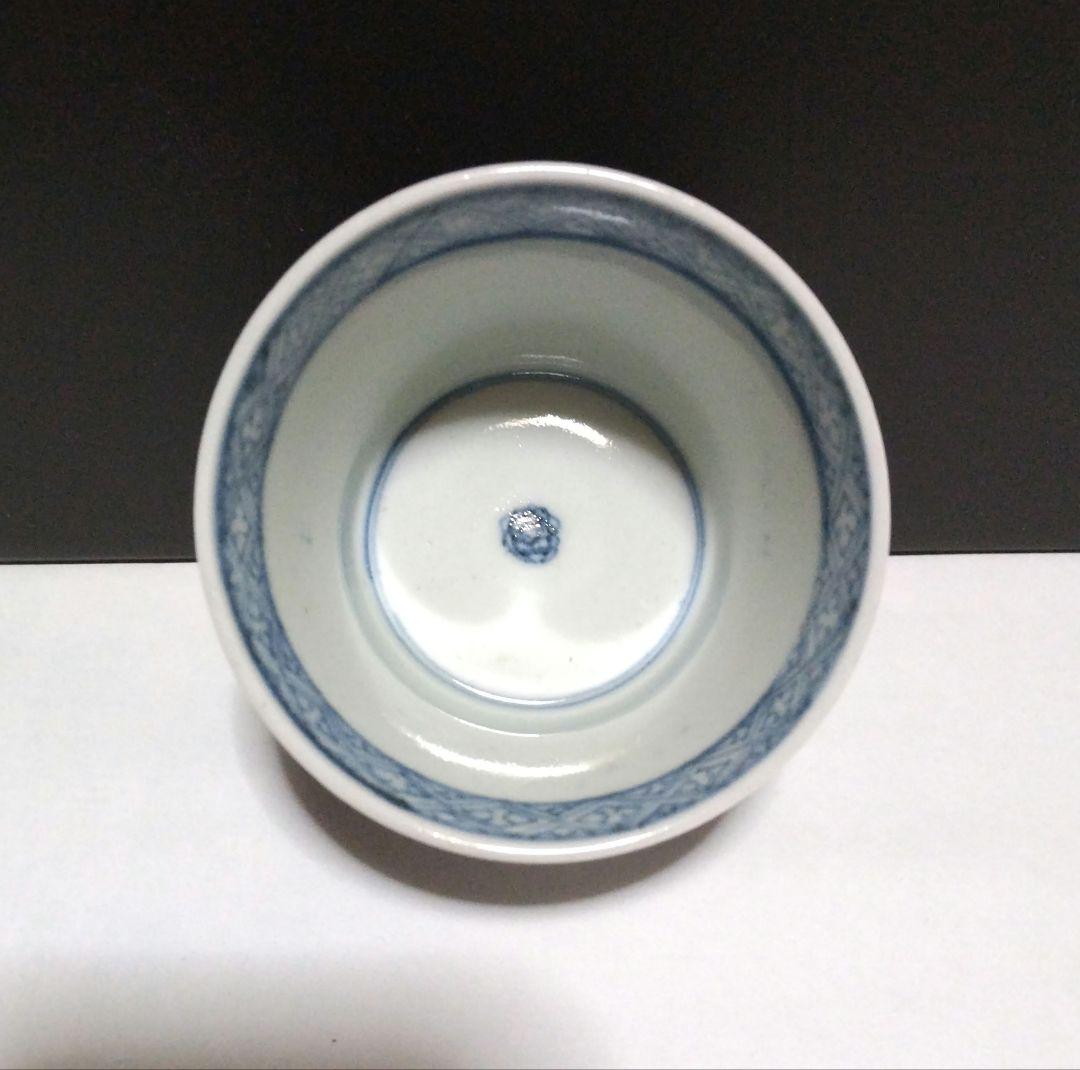 矢筈文 蕎麦猪口 そば猪口 そばちょこ