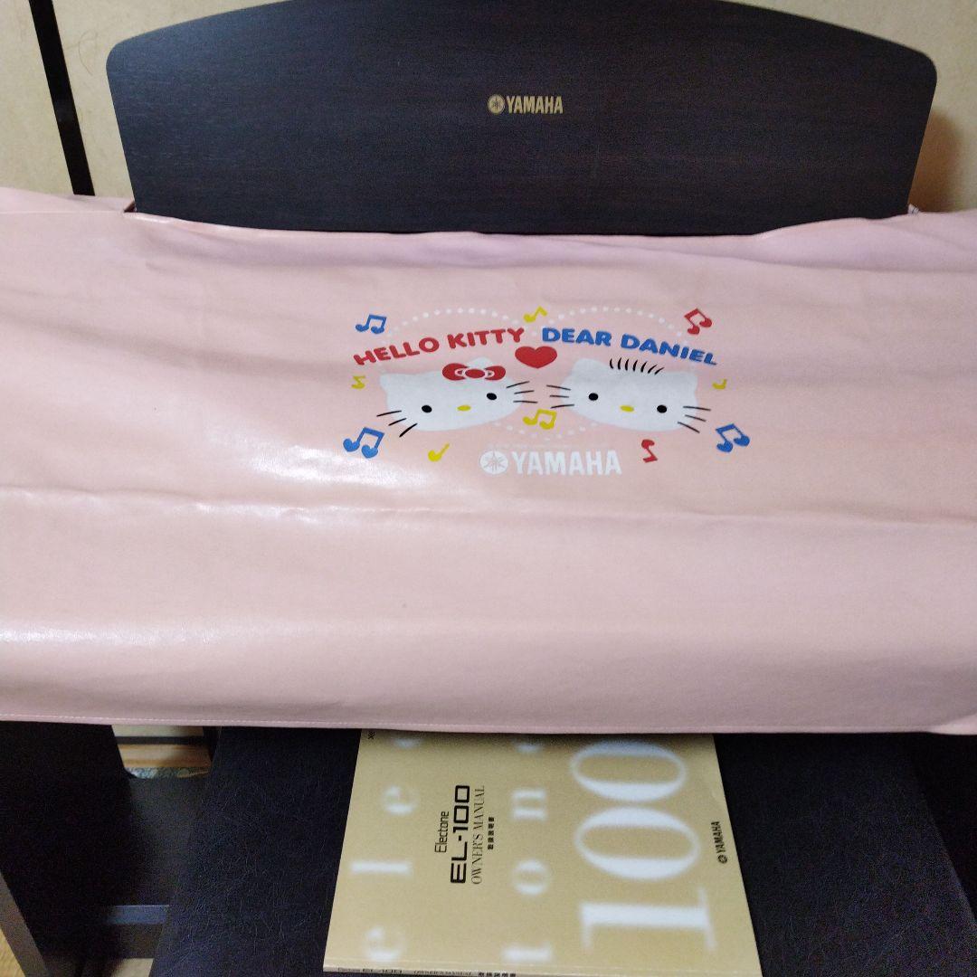 ヤマハエレクトーンEL100