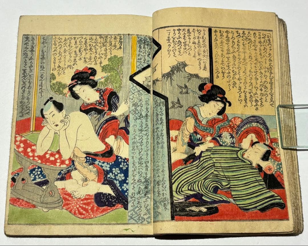 「色競花の雫」恋川笑山 明治期刊 彩色木版画 1冊|艶本 春画 浮世絵 和本