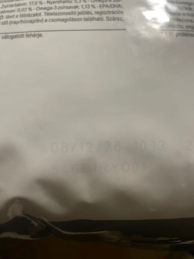 ロイヤルカナン　ミニダーマコンフォート　小型犬　8kg