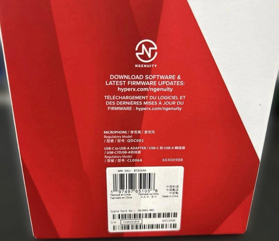 【新品未開封品】HyperX Quadcast 2