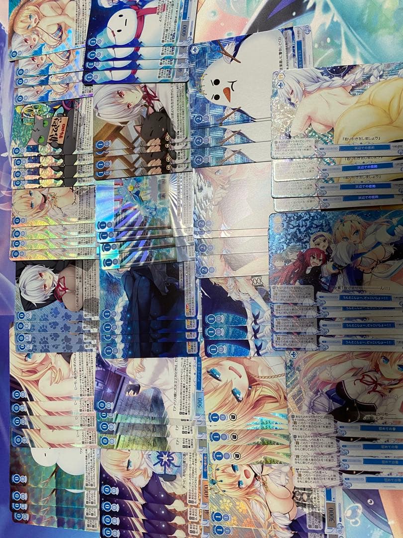 ミ*ア様 ヴァイスシュヴァルツ ロゼ　ハルカゼ　HARUKAZE SR ホイル