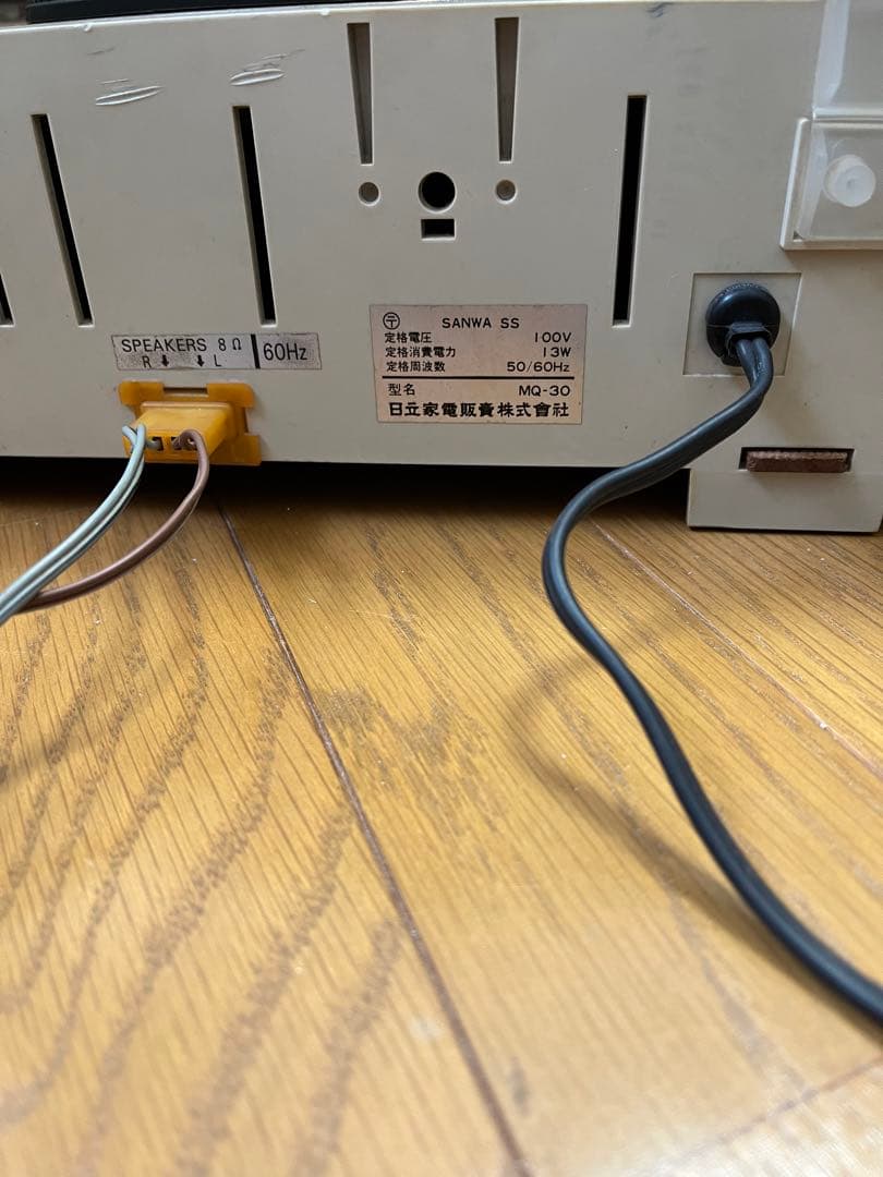 HITACHI 日立　MQ-30　コンパクト・ステレオ・システム