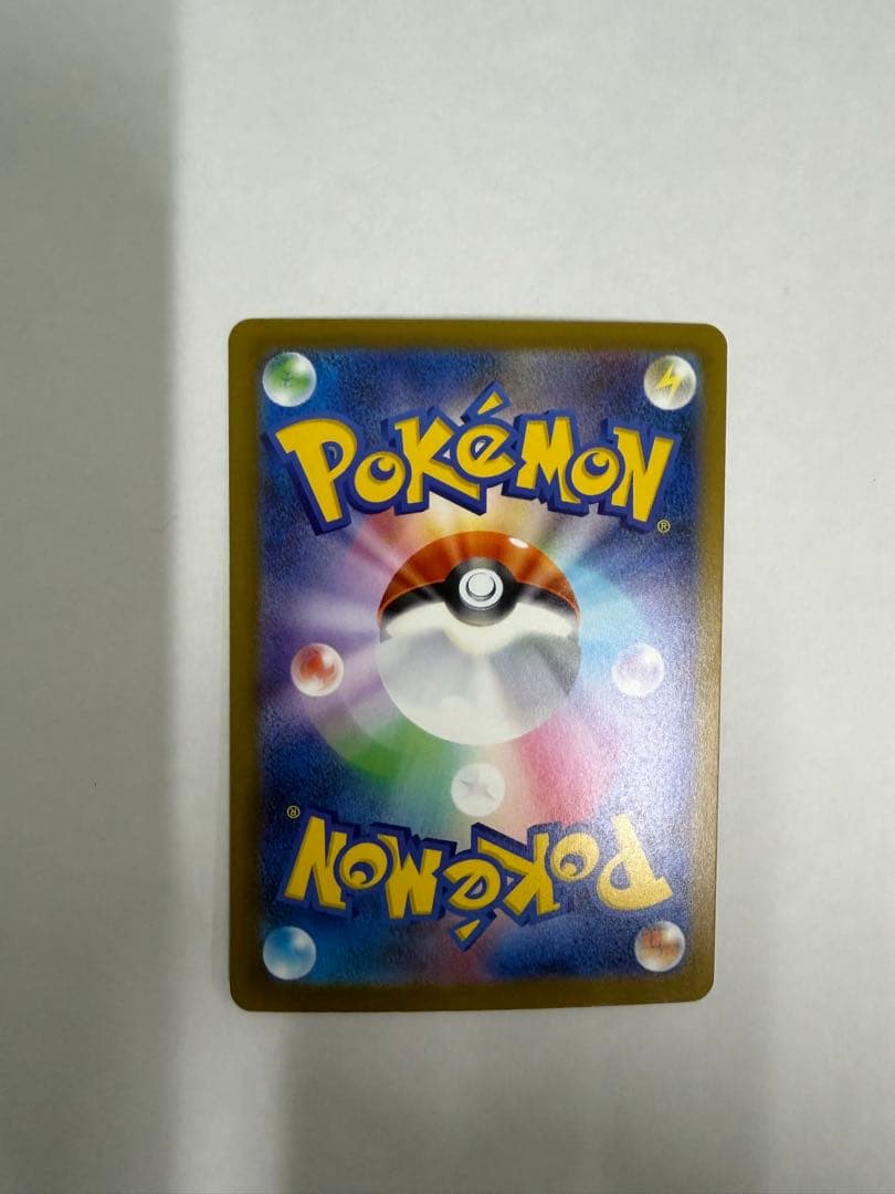 メガゲンガーex sar MEGAドリームex