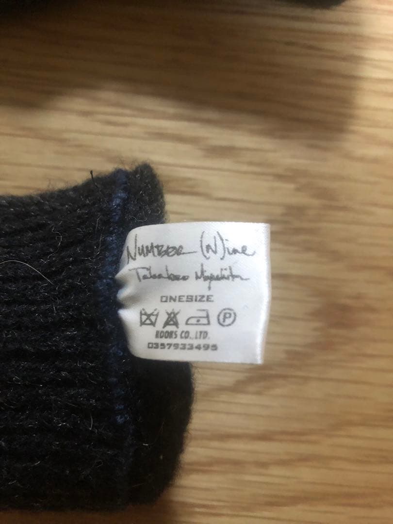 え*r様 NUMBER(N)INE ナンバーナイン FINGERLESS GLO