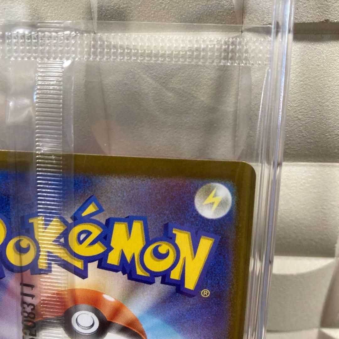 【未開封】ビクティニBWR争奪戦　ポケモンカード