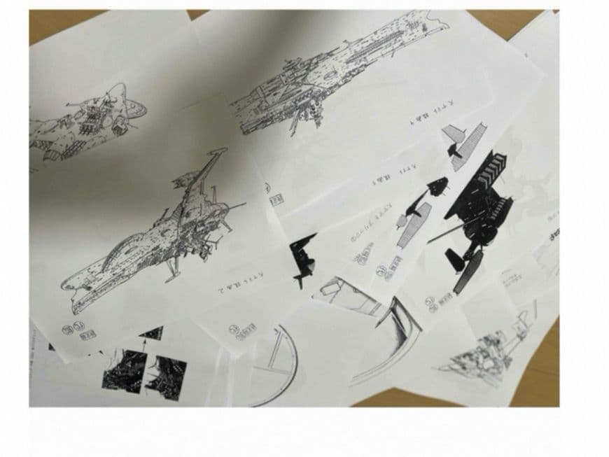 大YAMATO零号　346枚設定資料