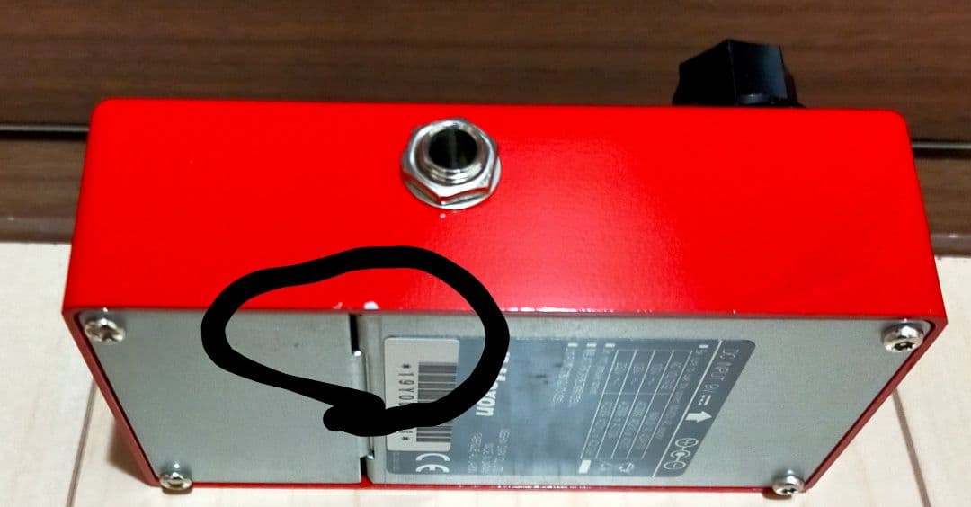 MAXON（マクソン）OD808X Overdrive Extreme　美品!