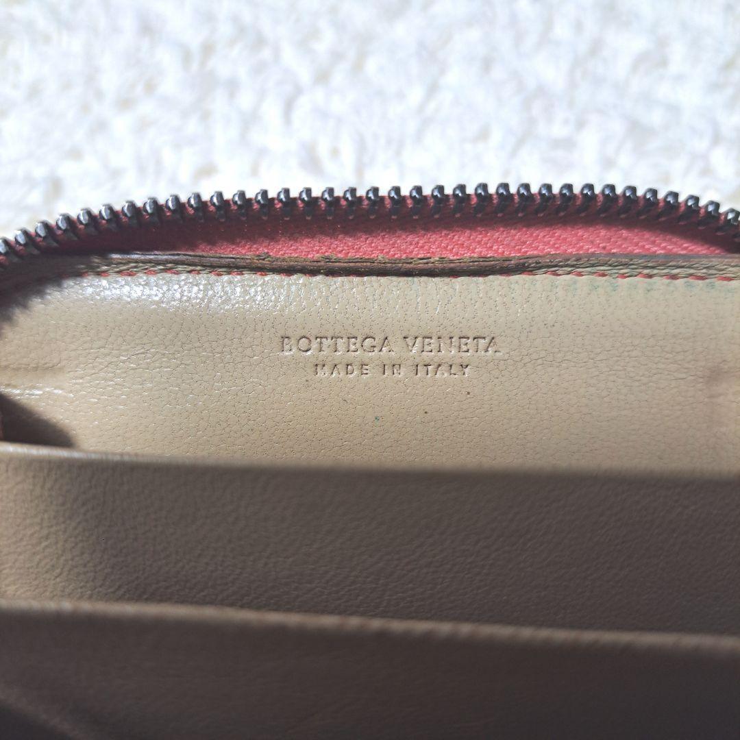 ボッテガヴェネタイントレチャートレザー本革小銭入れケースラウンドジップ