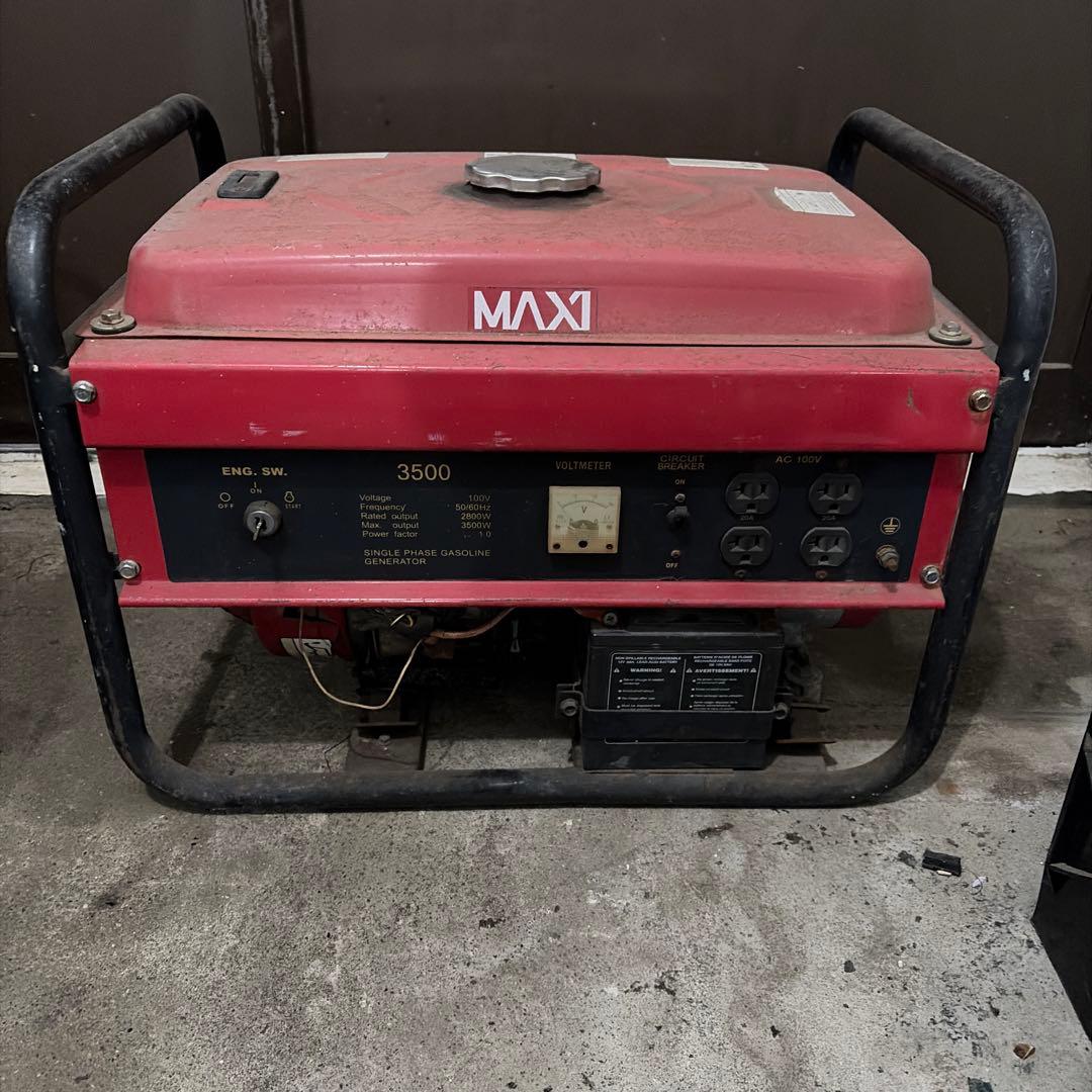 MAXI 発電機 3500