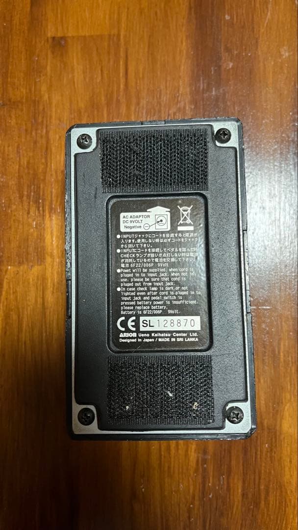 ARION SPH-1 ステレオフェイザー