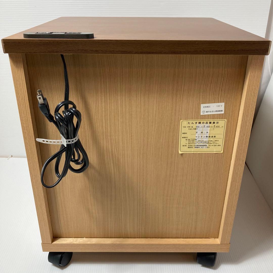 美品！即日発送　マルヨシ民芸家具 3段チェスト サイドテーブル