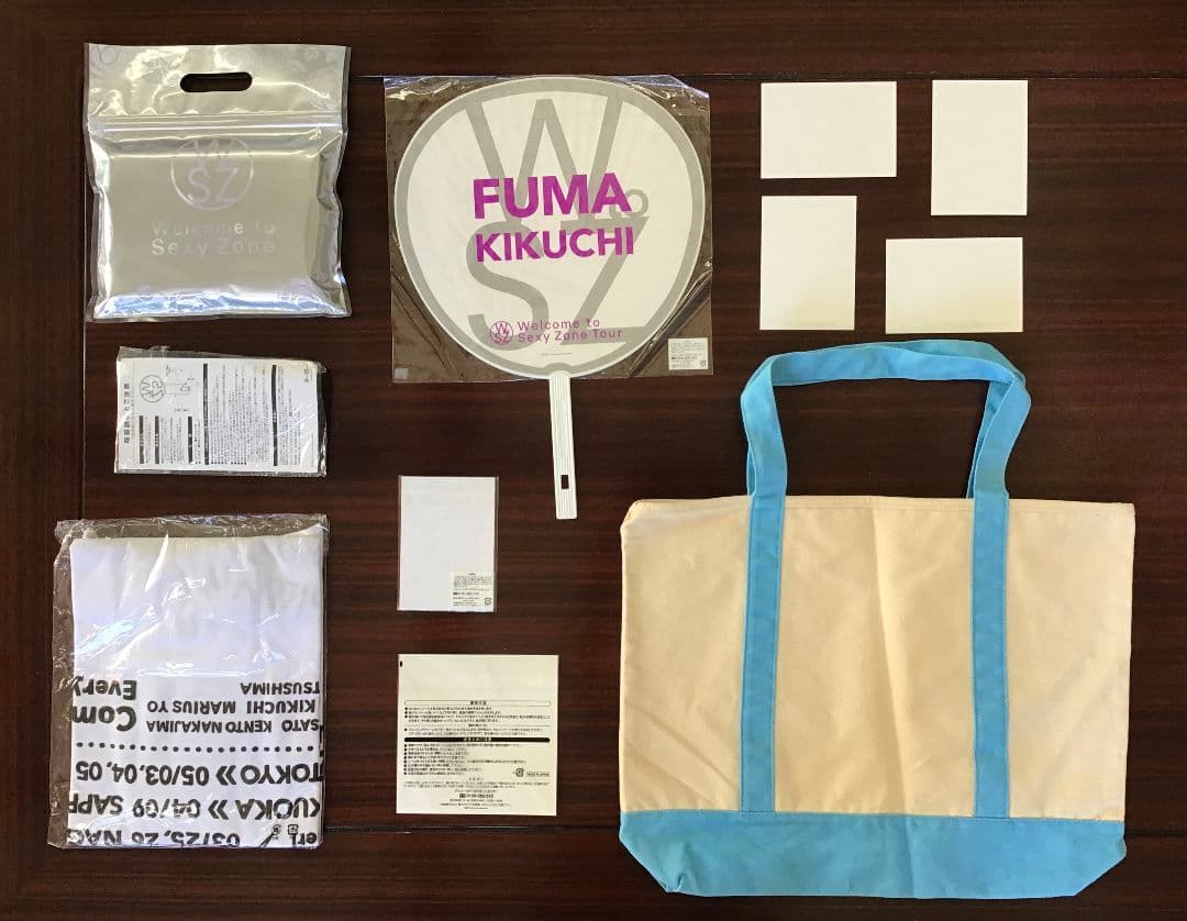 【Welcome to Sexy Zone Tour の 菊池風磨 グッズ8点