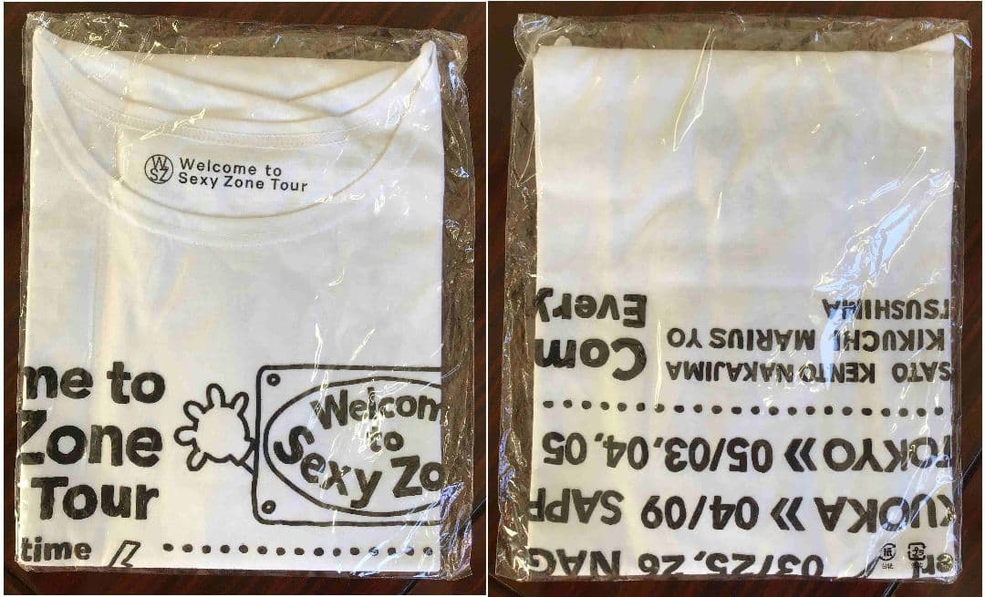 【Welcome to Sexy Zone Tour の 菊池風磨 グッズ8点