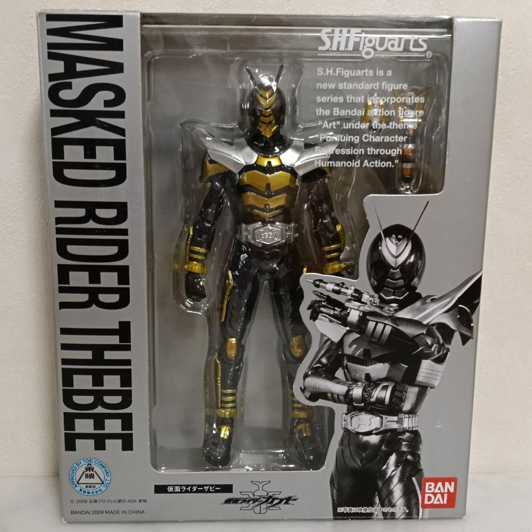 フィギュアーツ 仮面ライダーカブト 5体セット【未開封】