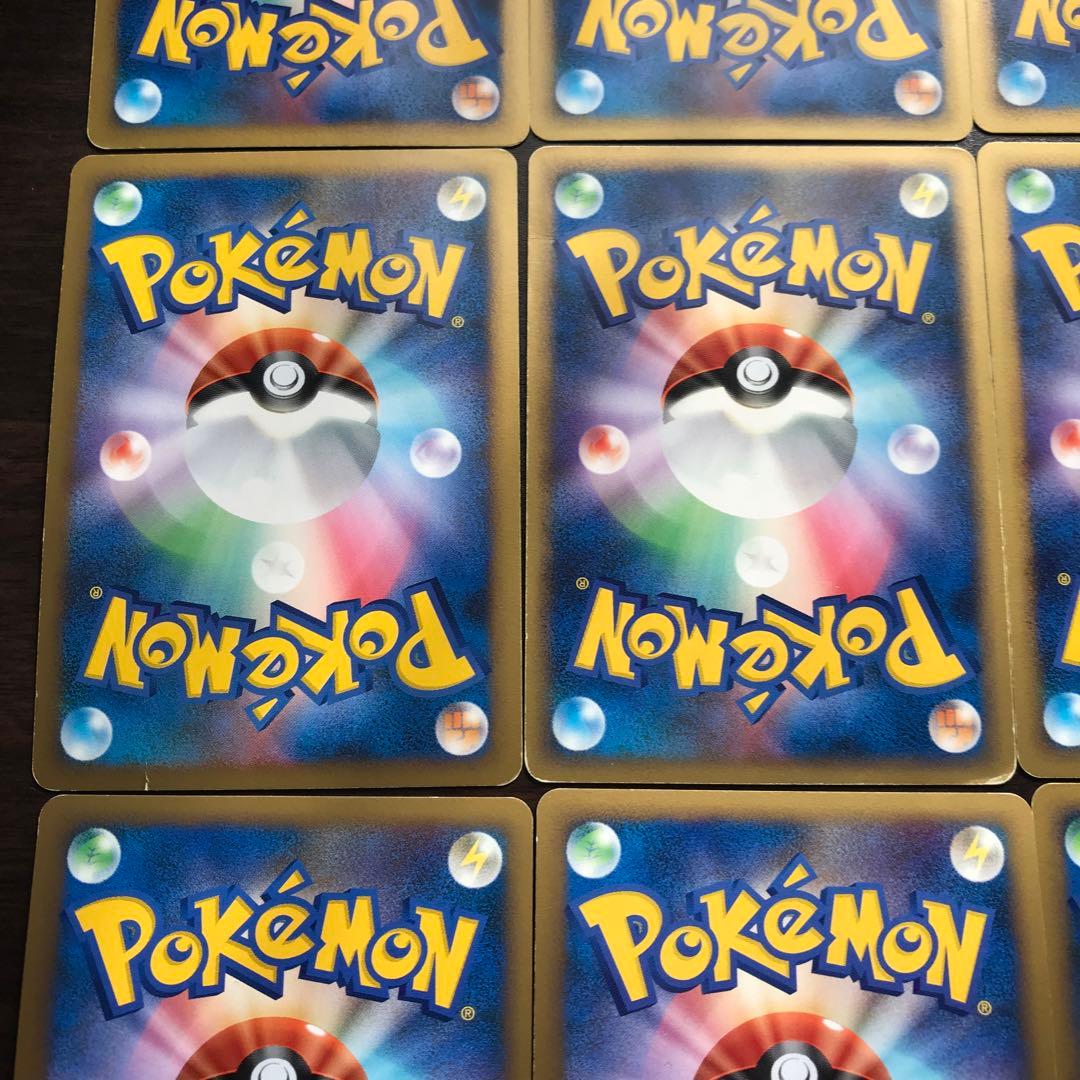 Lv.X まとめ売り 12枚 ②