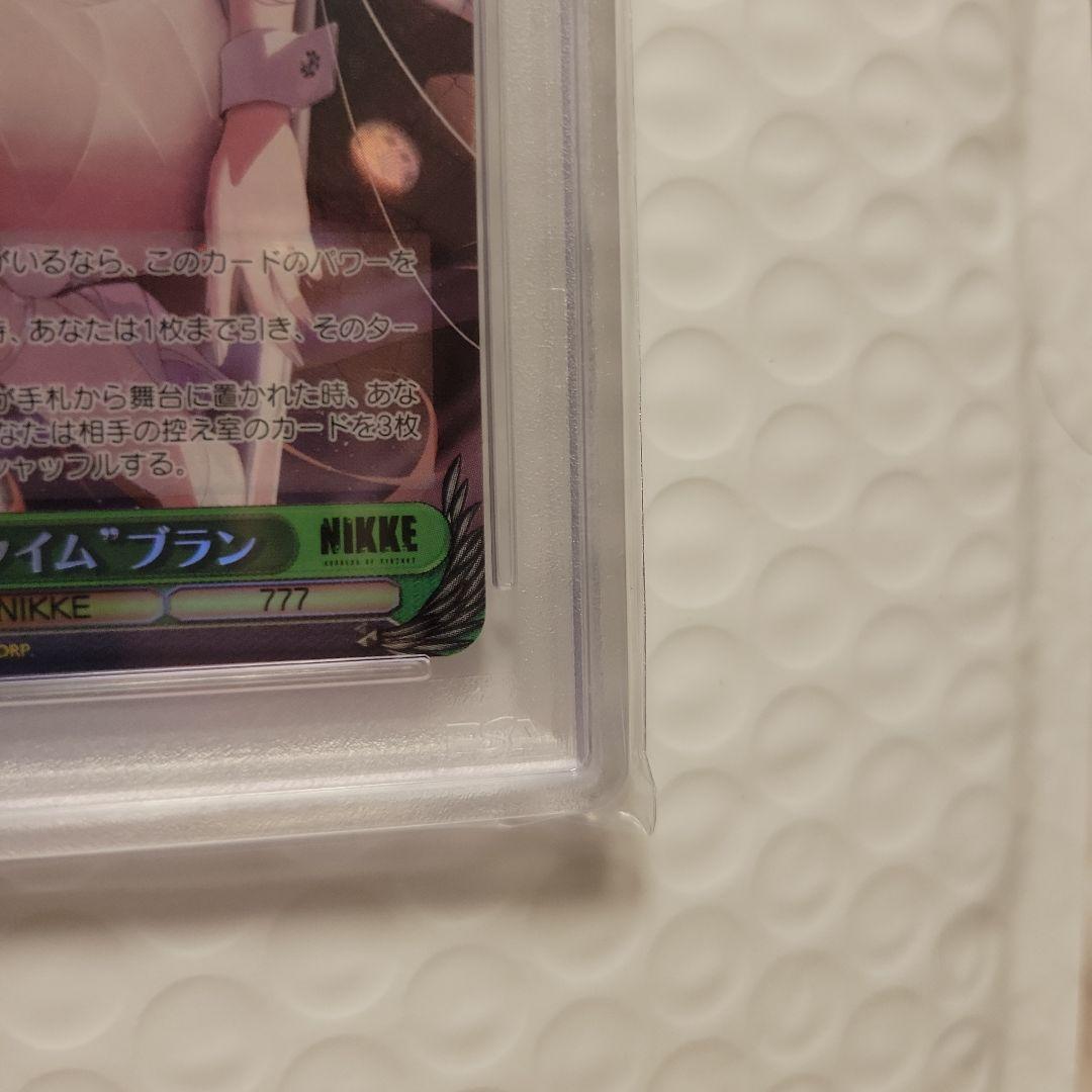 PSA10 ショータイム ブラン SP 勝利の女神 NIKKE