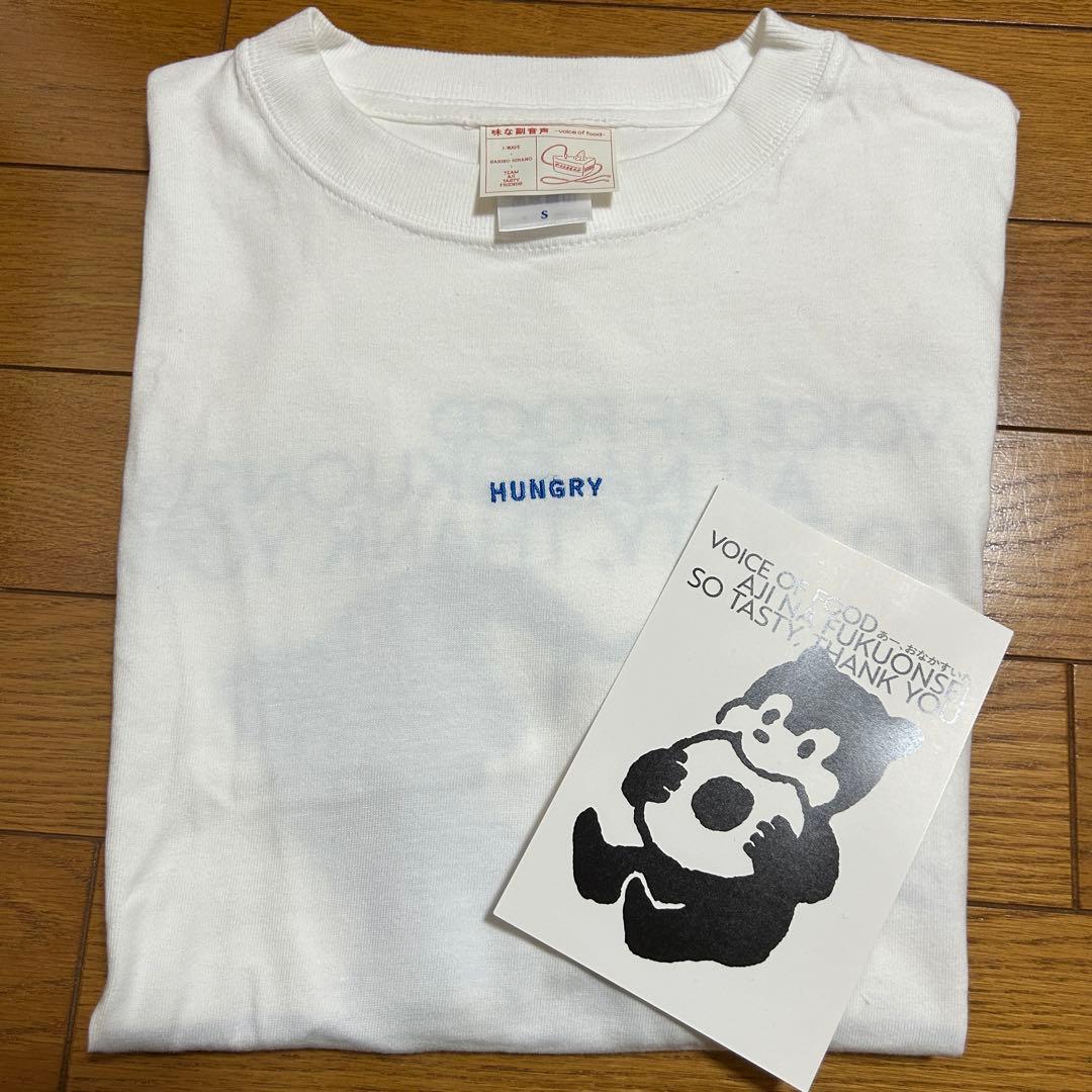 味な副音声TシャツS