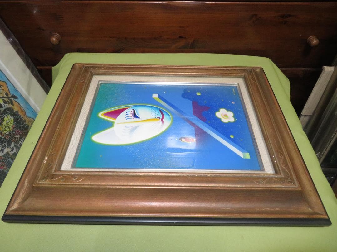 ◆　 後藤英雄　「祭りが終わった日」　油彩　F4号　現代童画会常任委員　◆