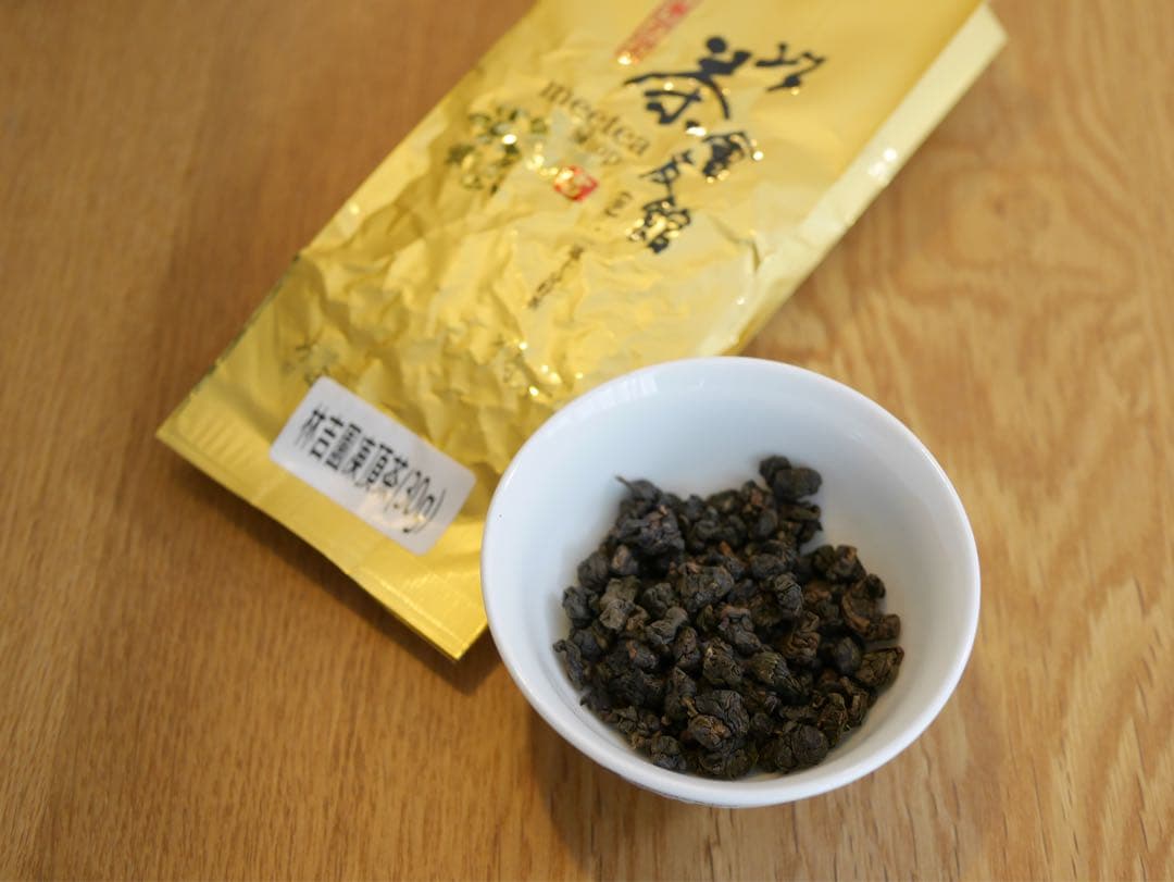 特等茶師 凍頂烏龍茶飲み比べ 120g 大禹嶺 梨山 阿里山 凍頂