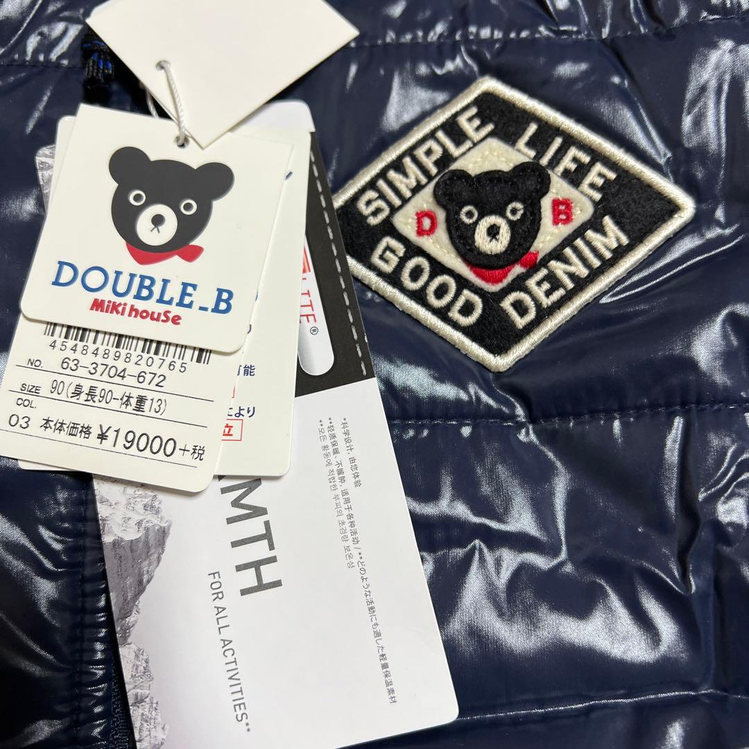 ⭐️ちゃちゃ⭐️ダブルビー⭐️リバーシブル⭐️黒✖️黄⭐️中綿ジャンパー⭐️90⭐️