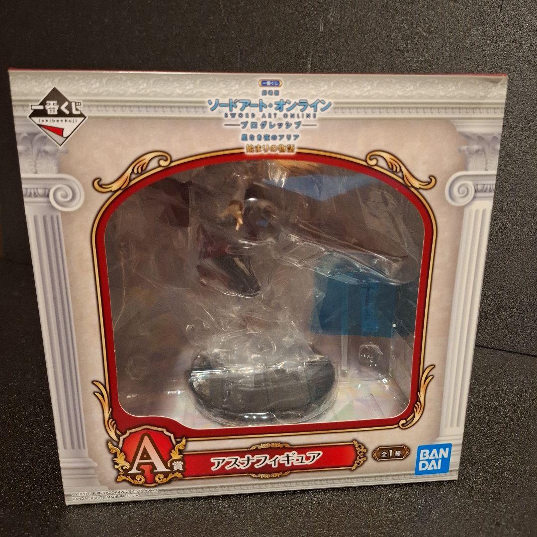 ソードアート・オンライン SAO フィギュア アスナ 7体 セット