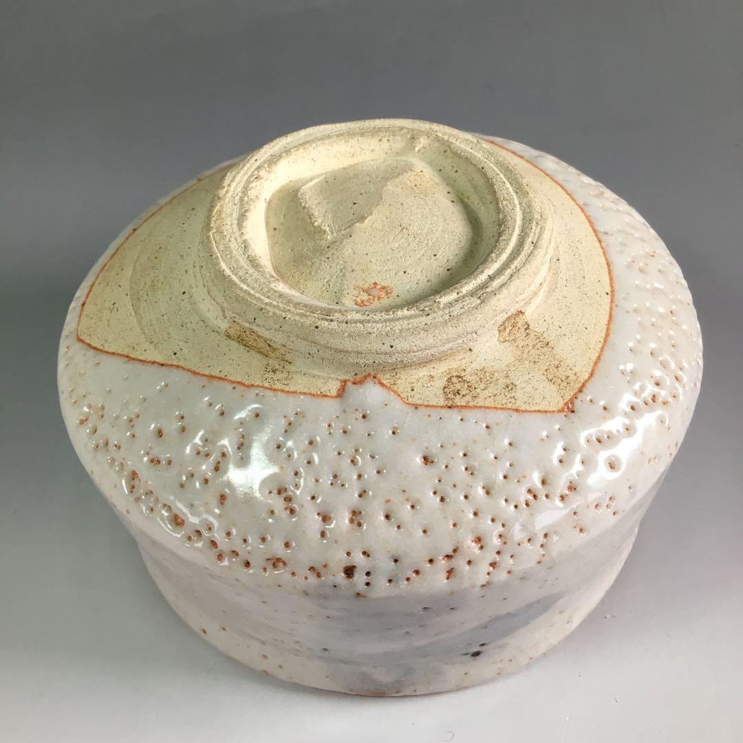 Ｒ６０７　茶碗　『古寿造』『表千家　堀内宗完　箱書』『志野茶碗』　共箱　茶道具