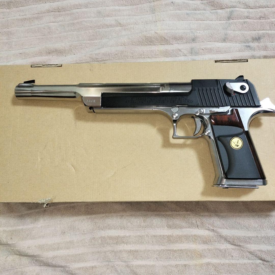 マルイデザートイーグル50AEハードキックツートンカスタム