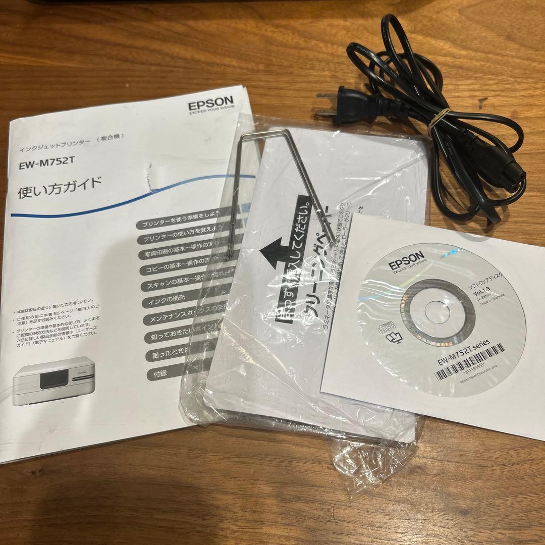 EPSON EW-M752T インクジェットプリンター 本体　ジャンク品