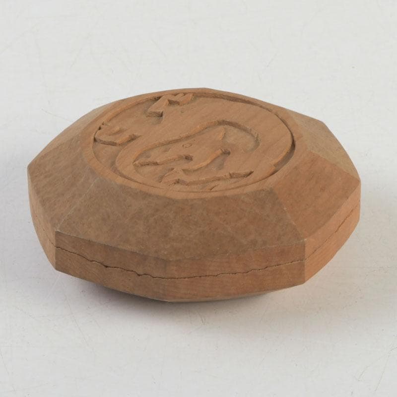 茶道具　法隆寺金堂古材　神獣刻　香合　在銘　書付共箱　V　9260