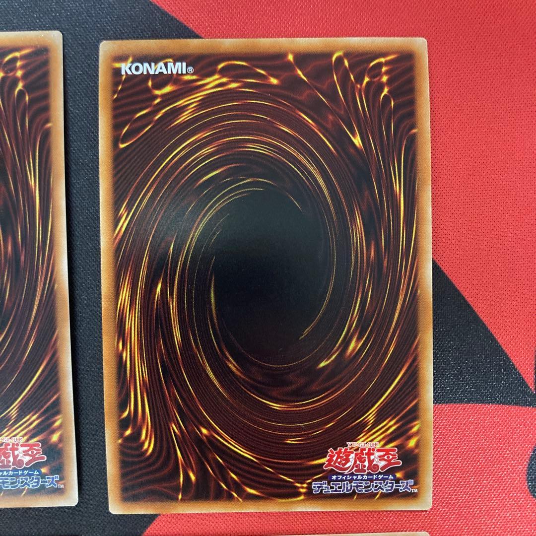 【週末限定最終】遊戯王　迷宮城の白銀姫　絵違い　25th等　5枚セット