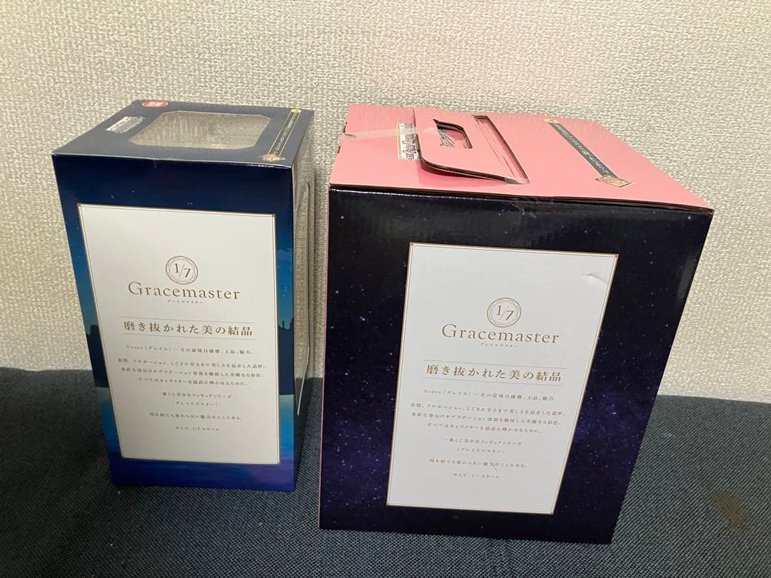 一番くじ Fate/Grand Order B D E ラスワン 下位賞セット