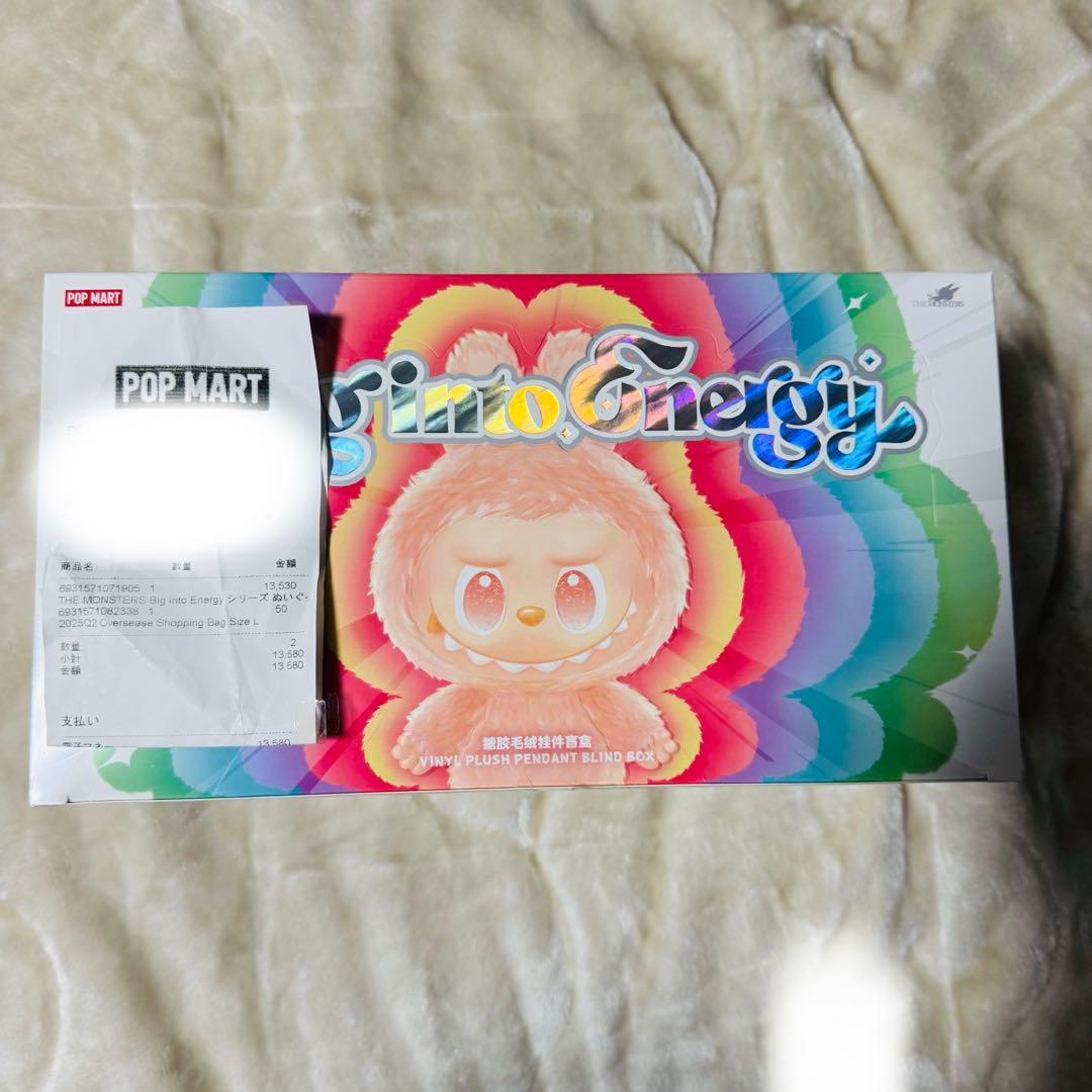 THE MONSTERS Big into Energy ラブブ BOX