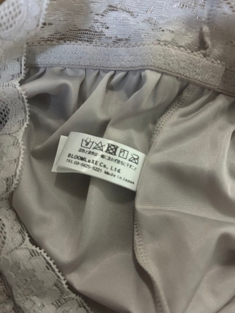 ブライダルインナーbridalbloom ビスチェF70 フレアパンツセット