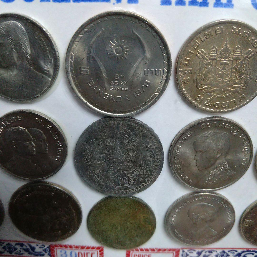 1*o様 金貨？？タイの旧貨幣・現行貨幣セットです(⌒▽⌒)