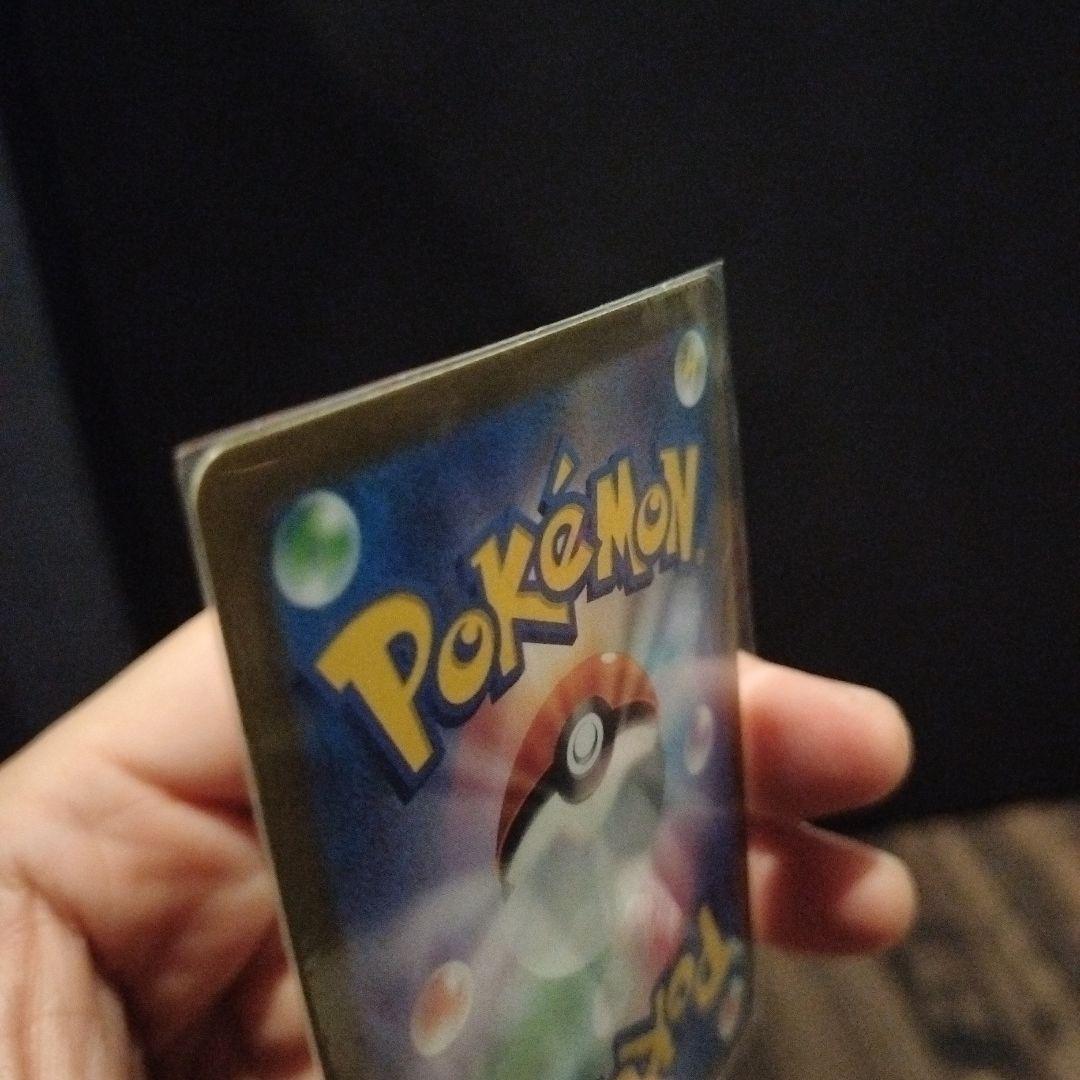 【極美品】ポケモンいれかえ UR SV2a ポケモンカード151 209/165