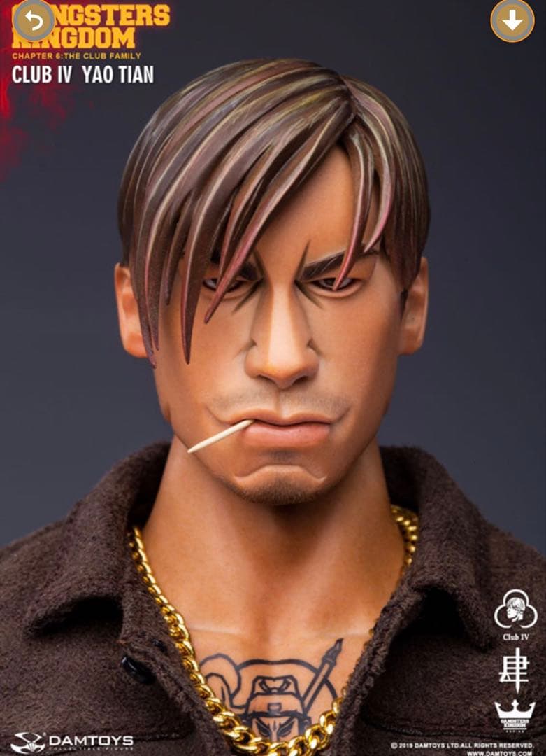 1/6 ギャングスターズ キングダム　クラブ4 ヤオ・ティアン