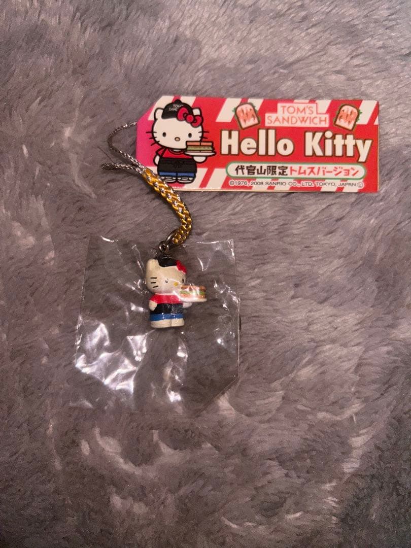 ハローキティ サンドイッチ ストラップ 代官山 トムス 限定 げきれあ