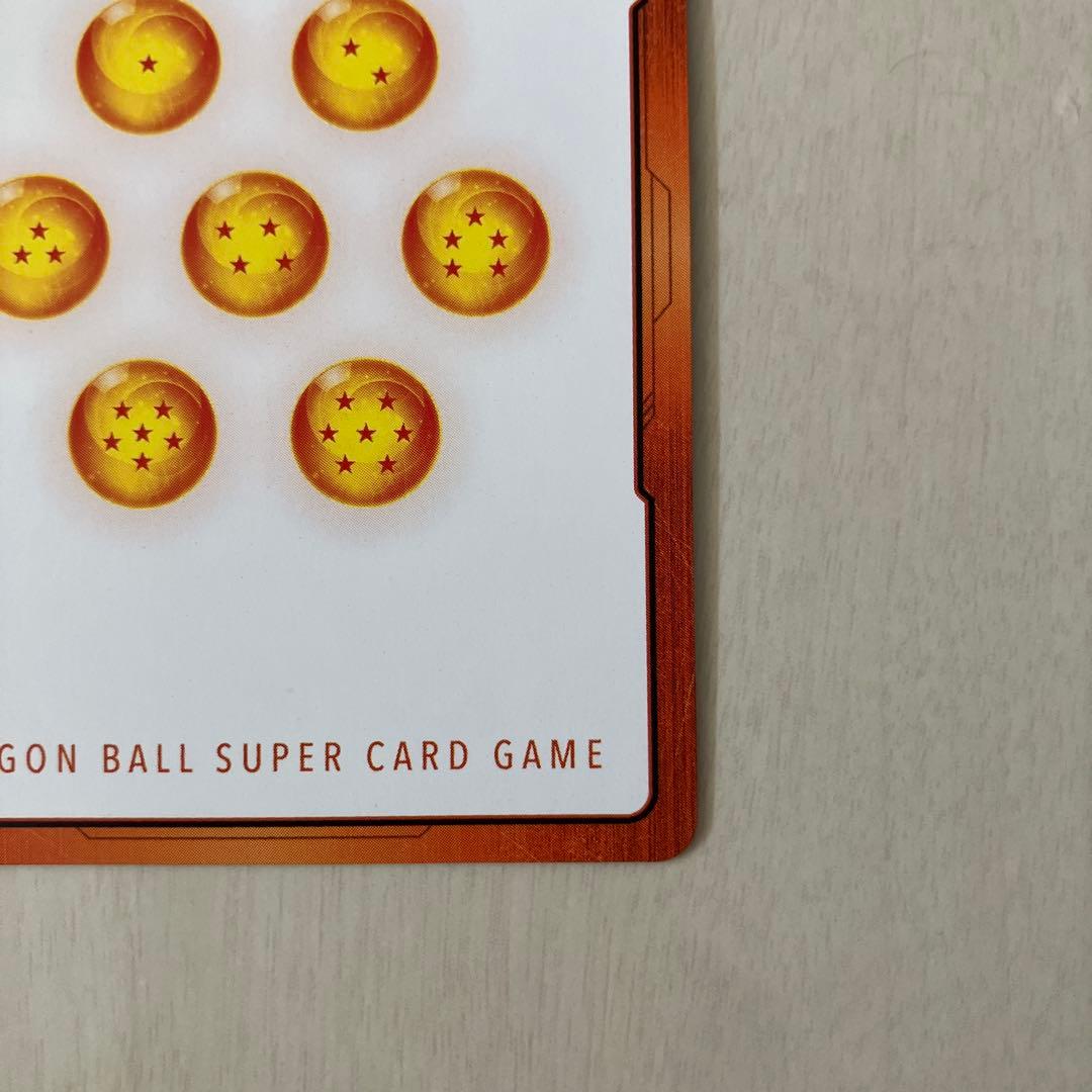 エナジーマーカー 悟空 E-49 金　パラレル