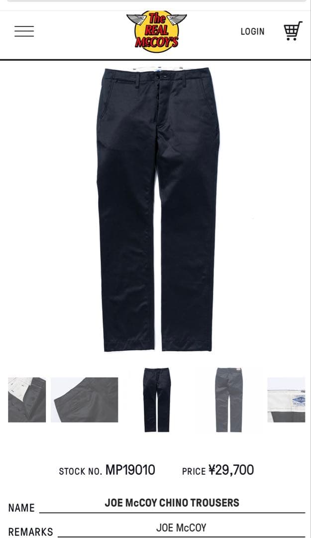 パンツ JOE McCOY CHINO TROUSERS