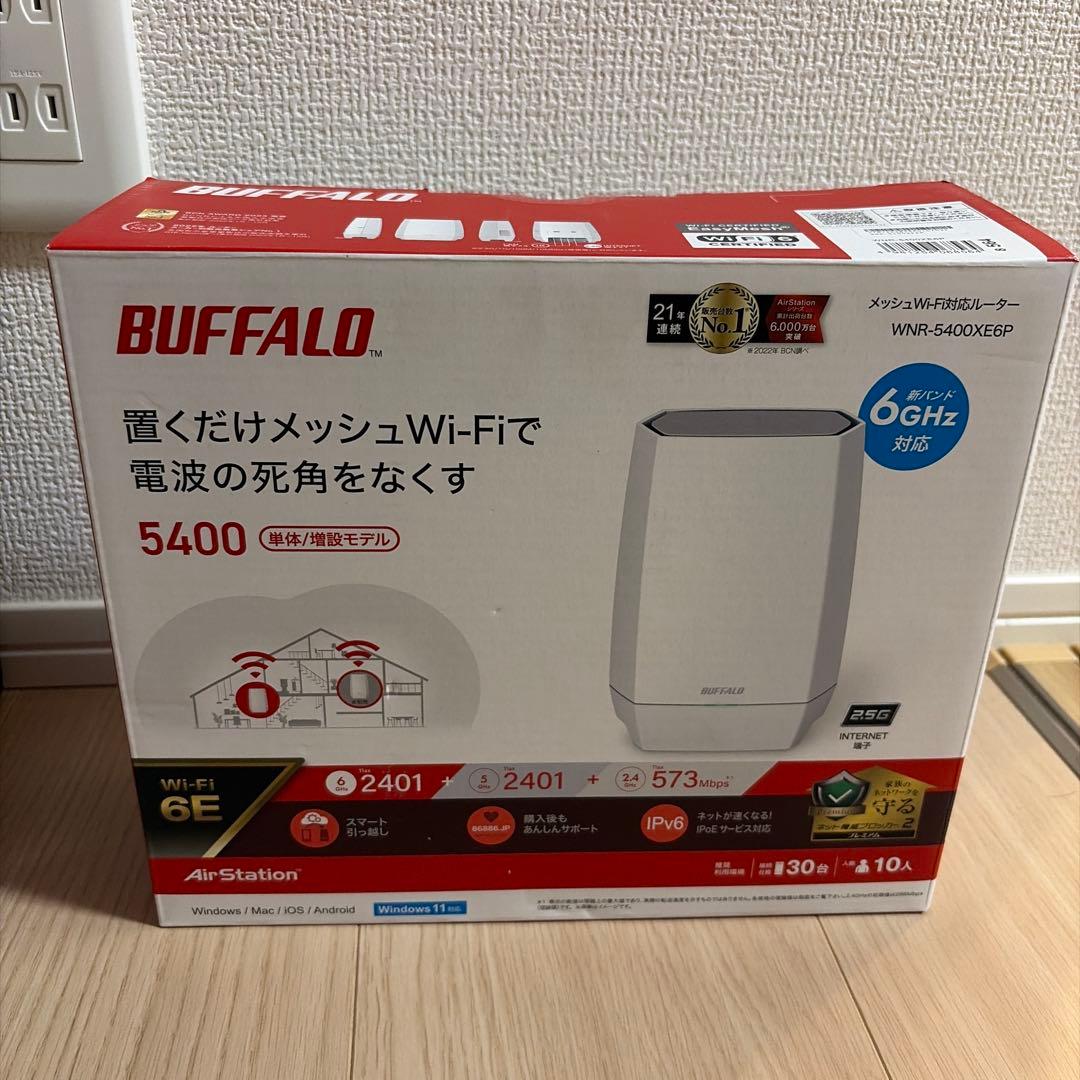 BUFFALO WMR-5400XE6P 無線LANルーター