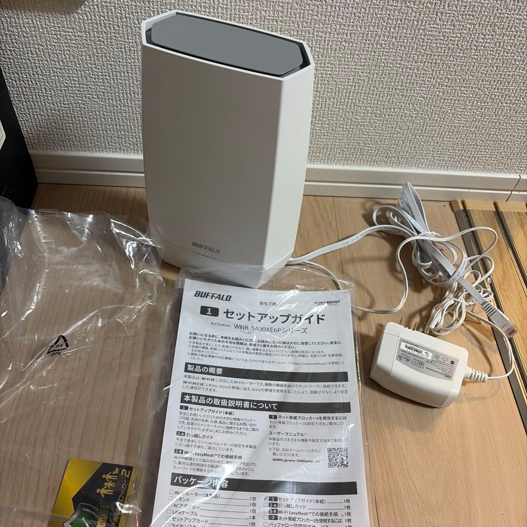 BUFFALO WMR-5400XE6P 無線LANルーター