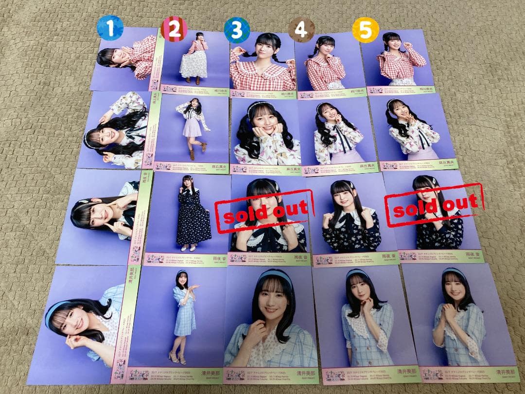 ナナニジ　22/7　ナナパレ衣装　ブロマイド　バラ売り