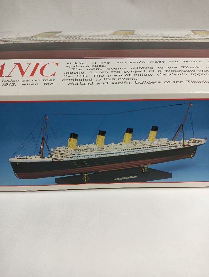 1/350 タイタニック 未組立 絶版 R.M.S. TITANIC グンゼ産業