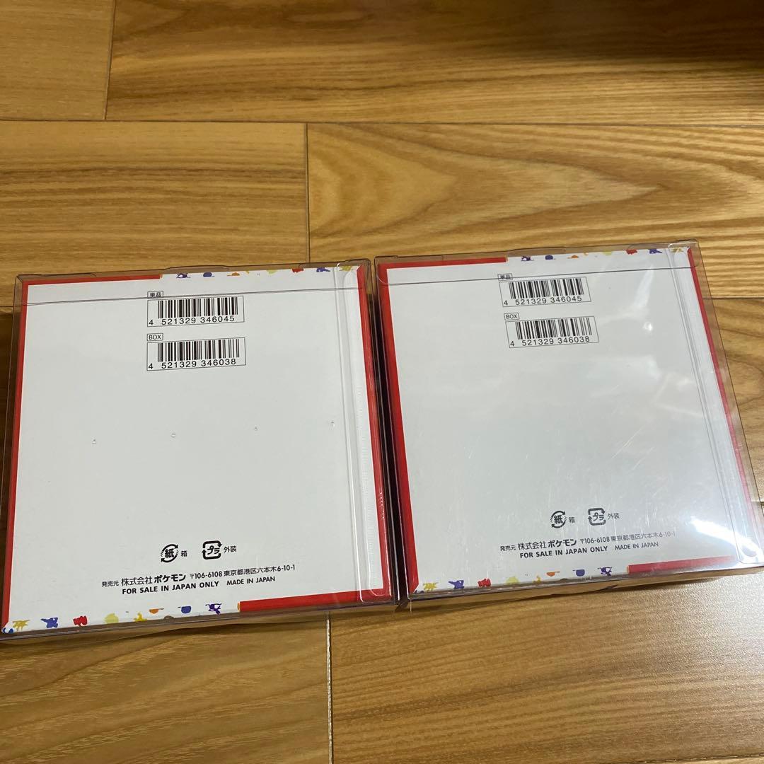 ポケモンカードゲーム 151 未開封BOX(シュリンク付き) 2box