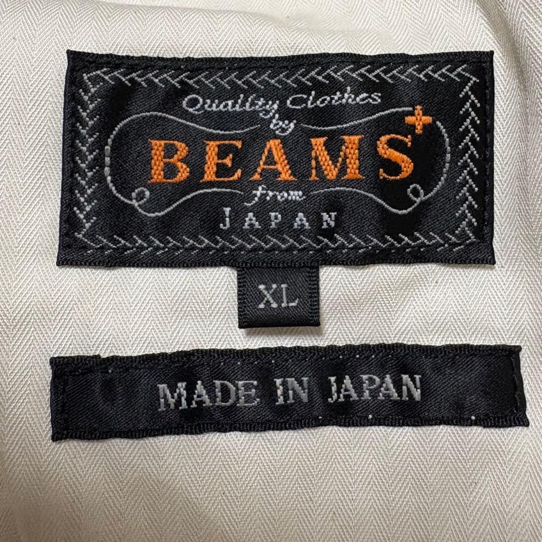 BEAMS PLUS 2プリーツチノトラウザーズ ワイドパンツ 日本製 XL