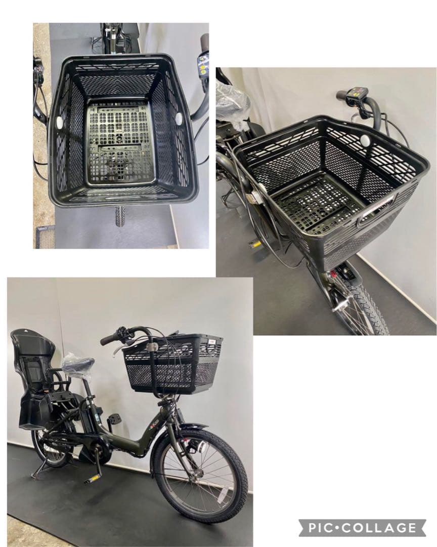 1年保証 送料無料　ヤマハ　パスキッス　20インチ　子供乗せ　電動アシスト自転車